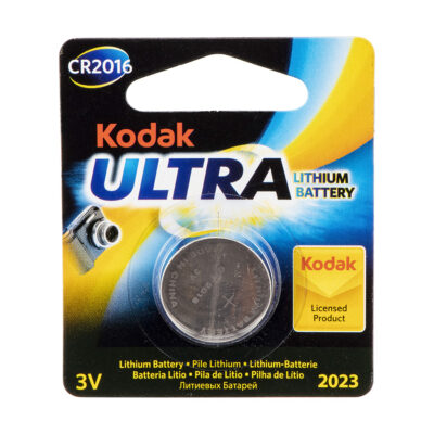 Baterija KODAK,KCR 2016,3V (887930005110)