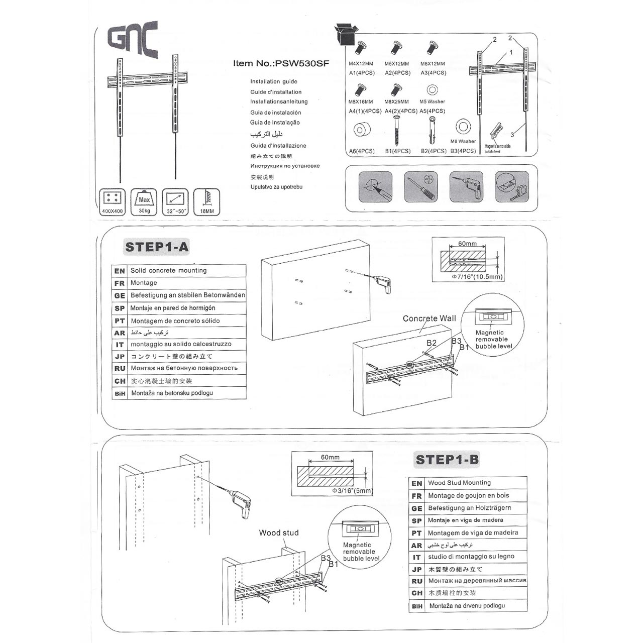 Zidni nosač GNC PSW530SF, 32″-65″, 30kg, VESA 400×400, super slim profile 18mm