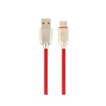 USB 2.0 kabl Premium rubber Type-C USB charging and data cable, 2 m, black, GEMBIRD CC-USB2R-AMCM-2M