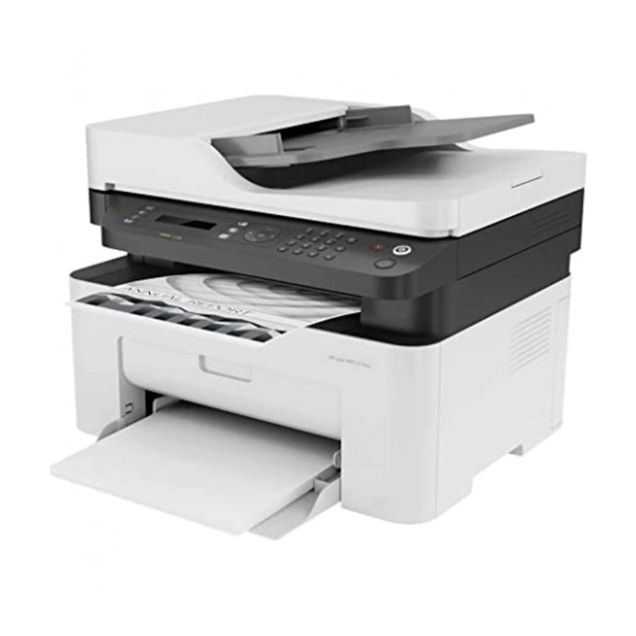 Printer HP LaserJet MFP 137fnw printer/scan/copy/fax 20str/min. 1200×1200. ADF. USB+LAN+WiFI 4ZB84A