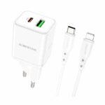 USB punjač sa kablom 1m Type-C to iPhone/lightning BOROFONE BN7 PD20W+QC3.0 set white
