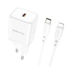 USB punjač sa kablom 1m Type-C to iPhone/lightning BOROFONE BN6 PD20W Type-C set white