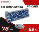 Set tastatura+miš Canyon, bežični