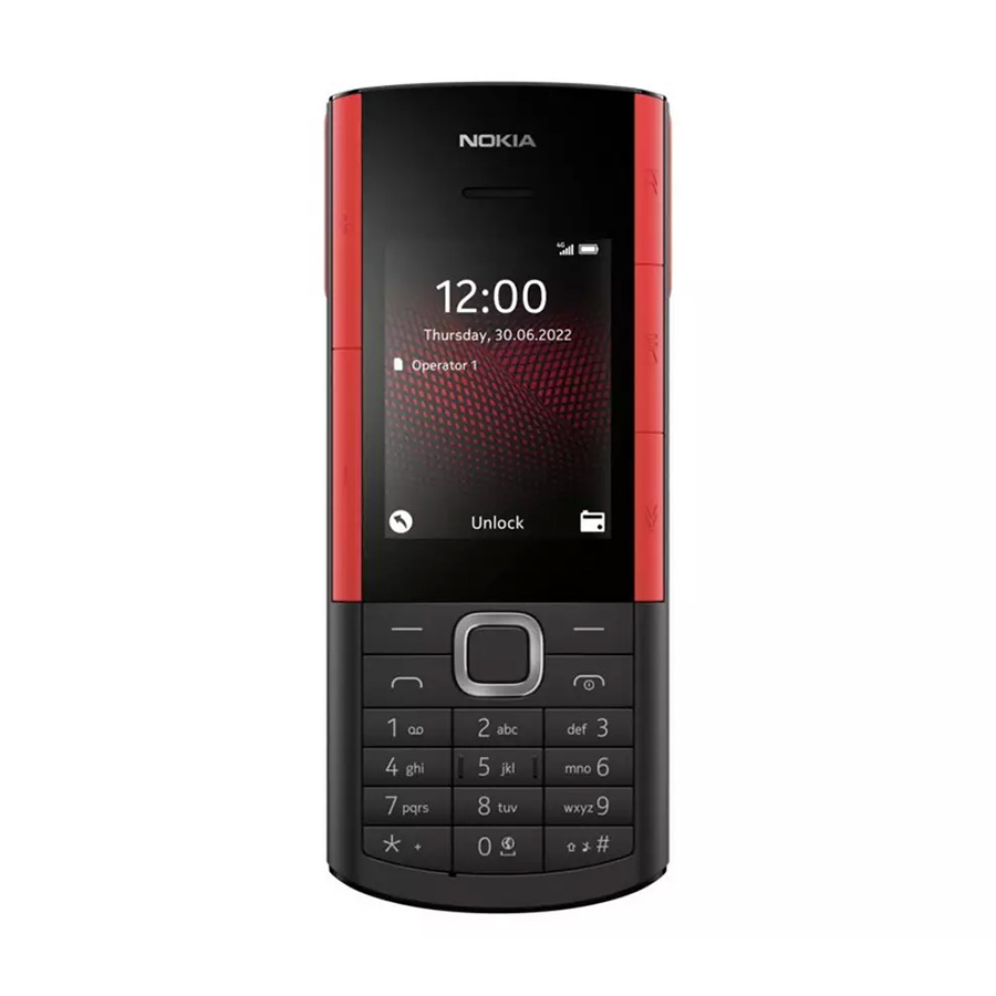 Mobitel Nokia 5710 4G black