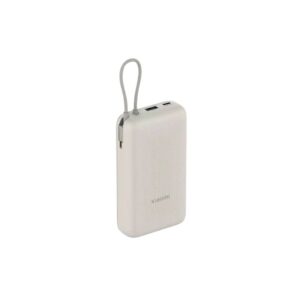 Power Bank Xiaomi 20000 mAh 33W (integrisan kabal) Tan