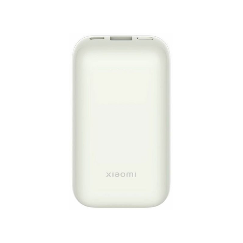 Power Bank Xiaomi Pro 10000 mAh 33W Ivory