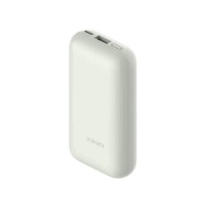 Power Bank Xiaomi Pro 10000 mAh 33W Ivory