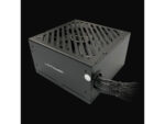 LC-Power LC6650B-SI V3.1 650w