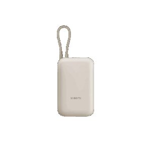 Power Bank Xiaomi 10000 mAh 22.5W (integrisan kabal) Tan