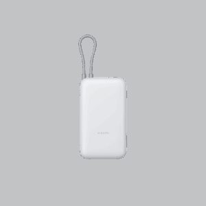 Power Bank Xiaomi 20000 mAh 18W (integrisan kabal) Light Grey