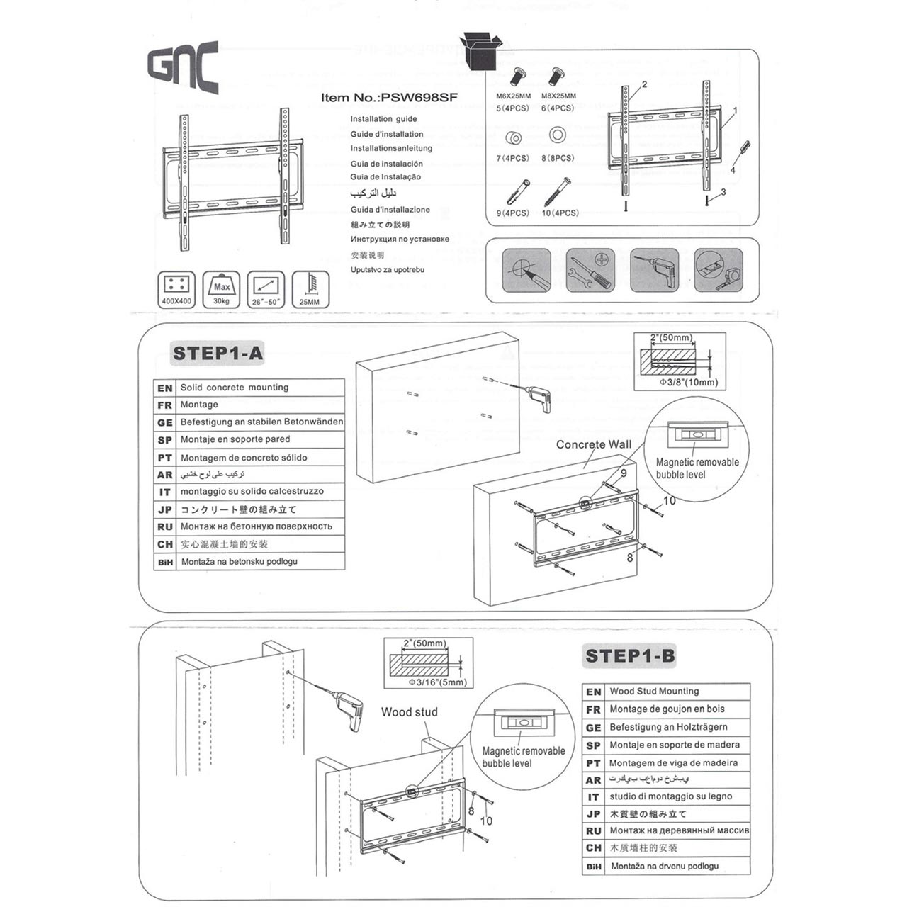 Zidni nosač GNC PSW698SF, 26″-65″, 30kg, VESA 400×400, low profile 25mm