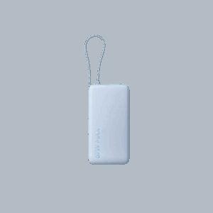 Power Bank Xiaomi 20000mAh 67W (integrisani kabal) Ice Blue