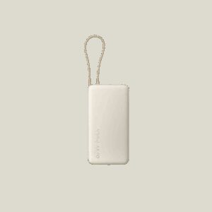 Power Bank Xiaomi 20000mAh 67W (integrisani kabal) Tan