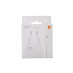Xiaomi kucni punjac 67W HyperCharge Combo (Type-A)