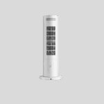 Xiaomi Smart Towe heater Lite - grijalica