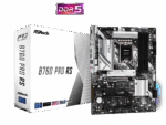 ASROCK MB B760 PRO RS