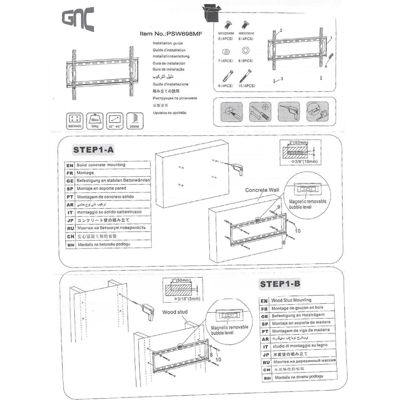 Zidni nosač GNC PSW698MF, 32″-75″, 35kg, VESA 600×400, low profile 25mm