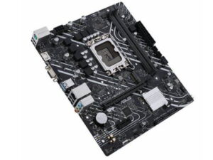 Gigabyte MB [H610M K DDR4]; LGA1700; 2xDDR4 up to 64GB/3200MHz; M.2; 2xSATA; 6xUSB; HDMI; mATX