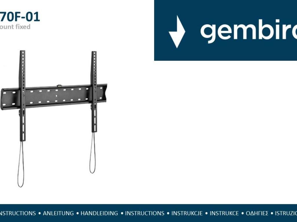 TV Nosac 37-70'' Fixni - Gembird WM-70F-01