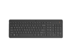 HP 225 Wireless Keyboard bezicna tastatura