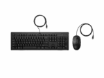 HP 225 Wired MSE and KB G2 mis i tastatura zicani