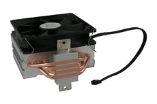LC-Power CPU cooler LC-CC-120