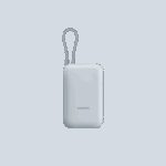 Power Bank Xiaomi 10000 mAh 22.5W (integrisan kabal) Ice Blue