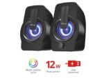 Trust Gemi RGB 2.0 set zvučnika