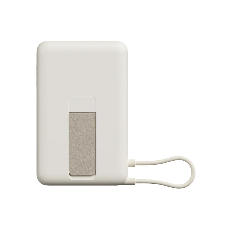 Xiaomi 33W Magnetic Power Bank 10000 sa postoljem Beige