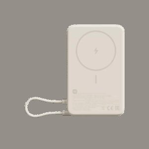 Xiaomi 33W Magnetic Power Bank 10000 sa postoljem Beige
