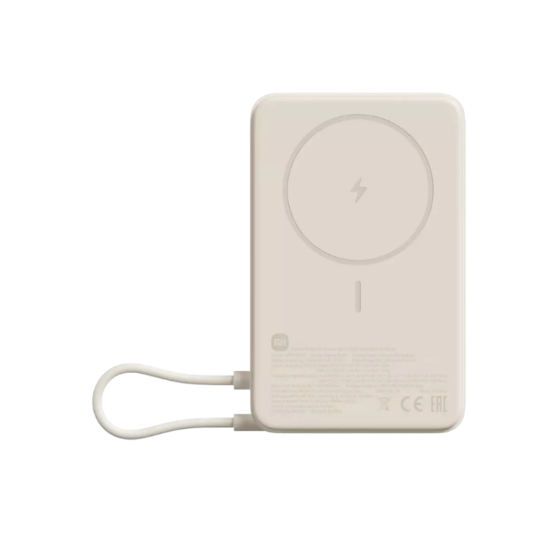 Xiaomi 33W Magnetic Power Bank 10000 sa postoljem Beige