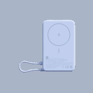 Xiaomi 33W Magnetic Power Bank 10000 sa postoljem Blue