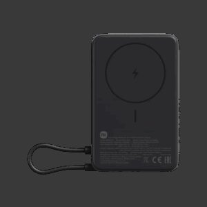Xiaomi 33W Magnetic Power Bank 10000 sa postoljem Gray