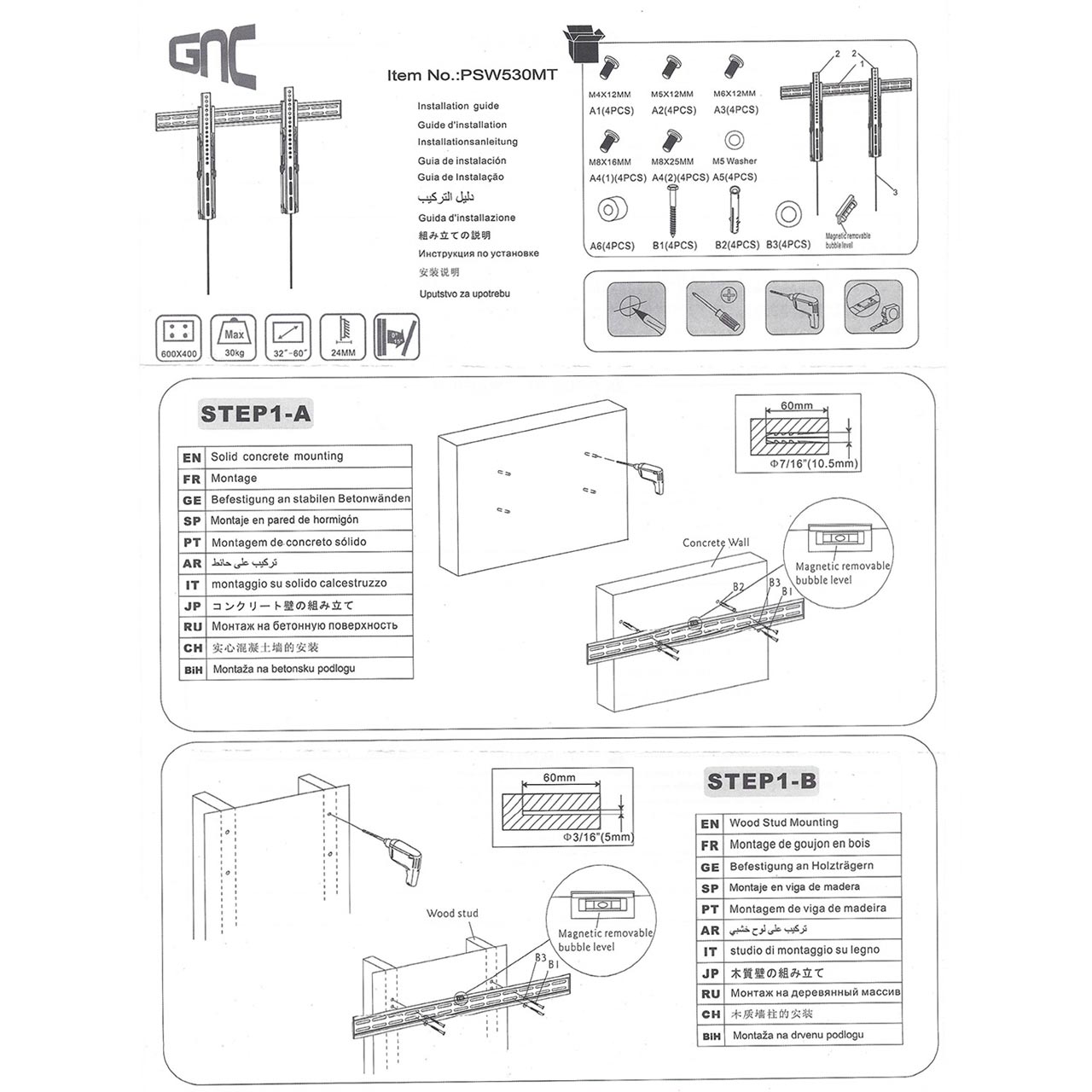 Zidni nosač GNC PSW530MT, 32″-65″, 30kg, VESA 600×400, nagib 15, super slim profile 24mm