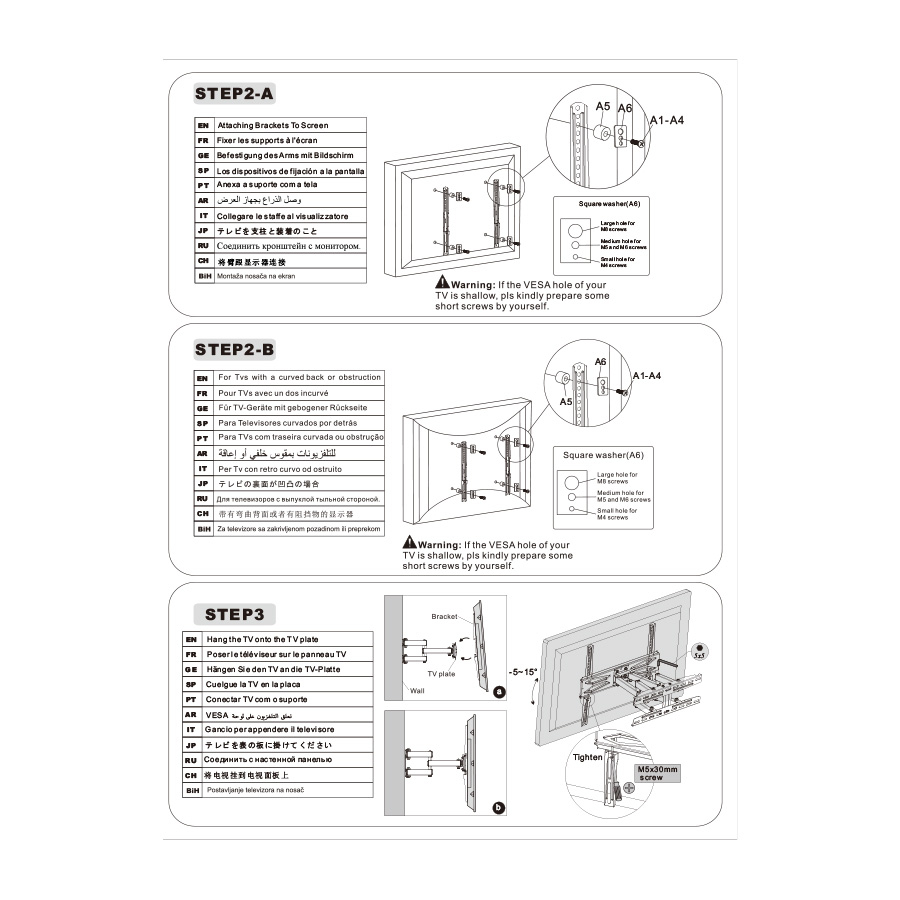 Zidni nosač GNC PSW866AT 32″-55″ 400×400 full motion max 30kg
