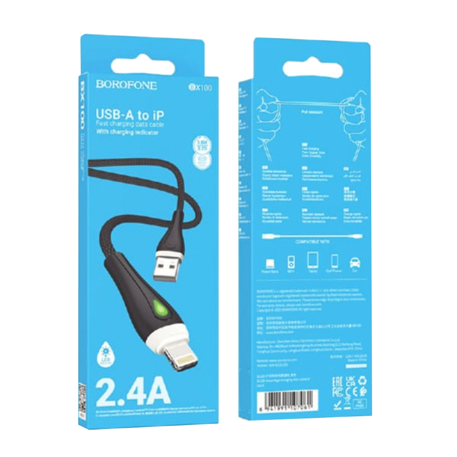 USB kabal 1m BOROFONE BX100 Advantage charging data iPhone/lightning gray