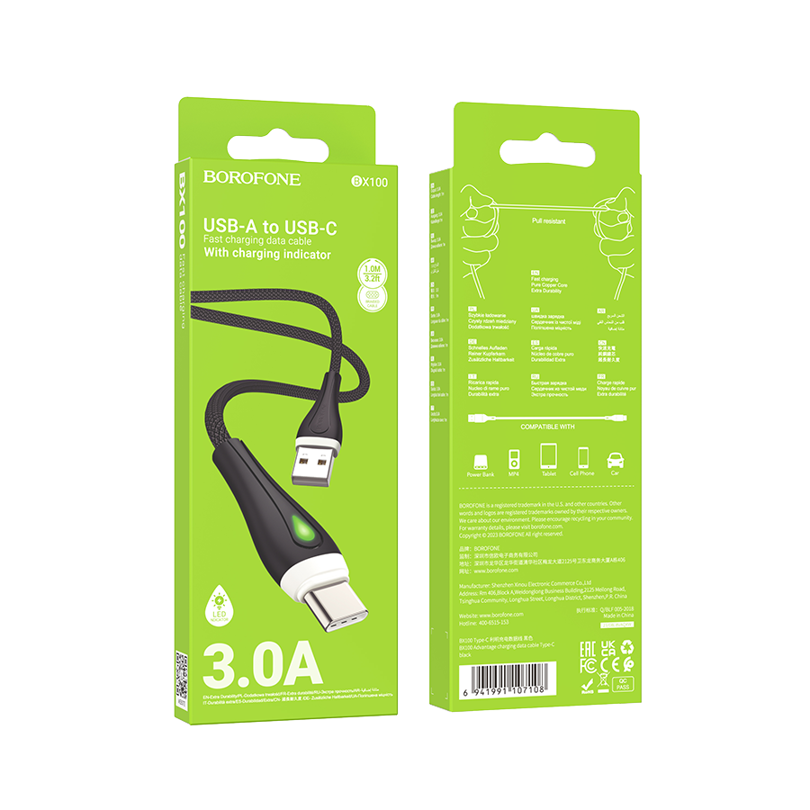 USB kabal 1m BOROFONE BX100 Advantage charging data Type-C black