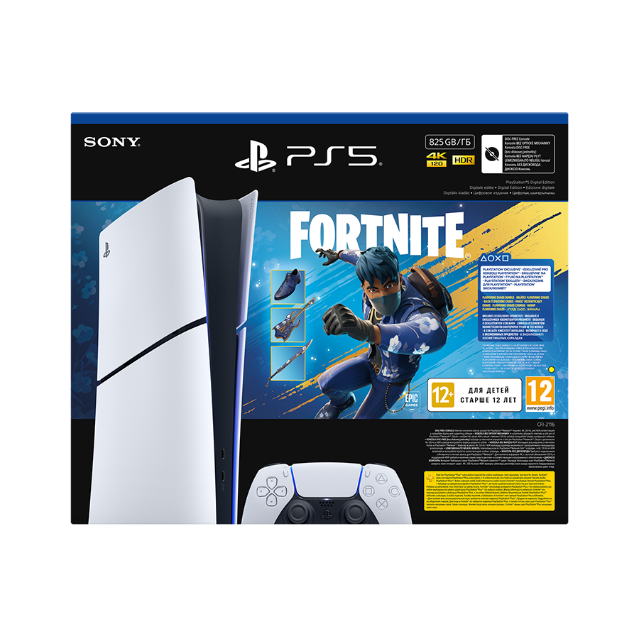 PlayStation 5 Slim Digital edition E chassis + Fortnite Flowering Chaos VCH (digitalna ver.825GB) 1000049852