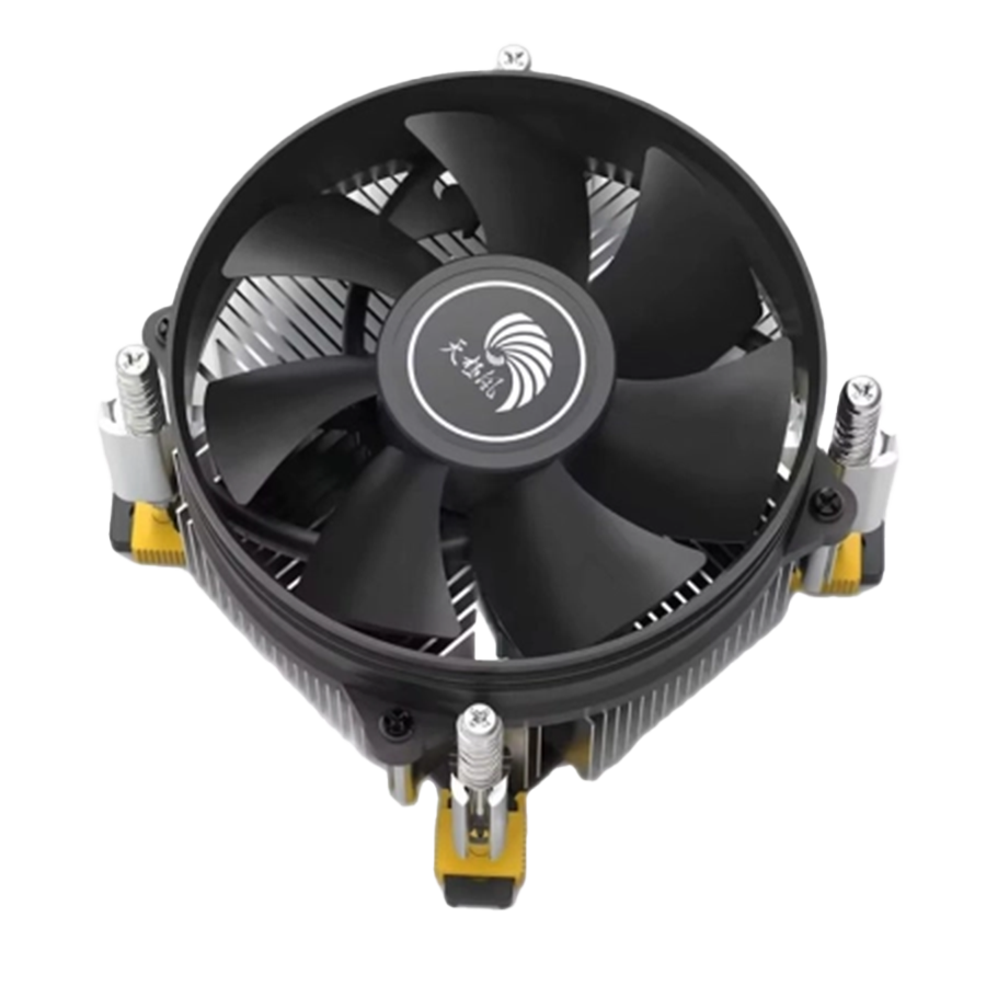CPU hladnjak INPLAY CPU Cooler A50, LGA 1700, 1200, 1151, 1150, 1155