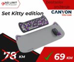 Set tastatura+miš Canyon, bežični