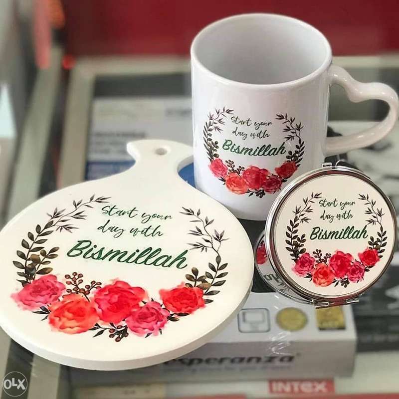 Poklon set Ramazan, Bajram I