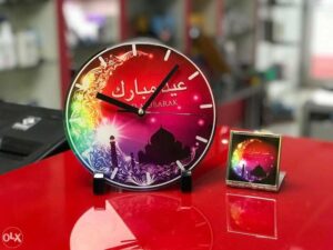 Poklon set Ramazan, Bajram III