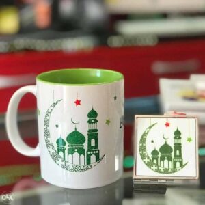 Poklon set Ramazan, Bajram IV