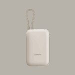 Power Bank Xiaomi 10000 mAh 22.5W (integrisan kabal) Tan