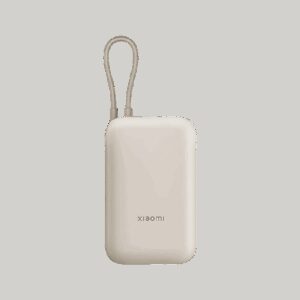 Power Bank Xiaomi 10000 mAh 22.5W (integrisan kabal) Tan