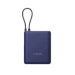 Power Bank Xiaomi 10000 mAh 33W (integrisani kabal) Ice Blue