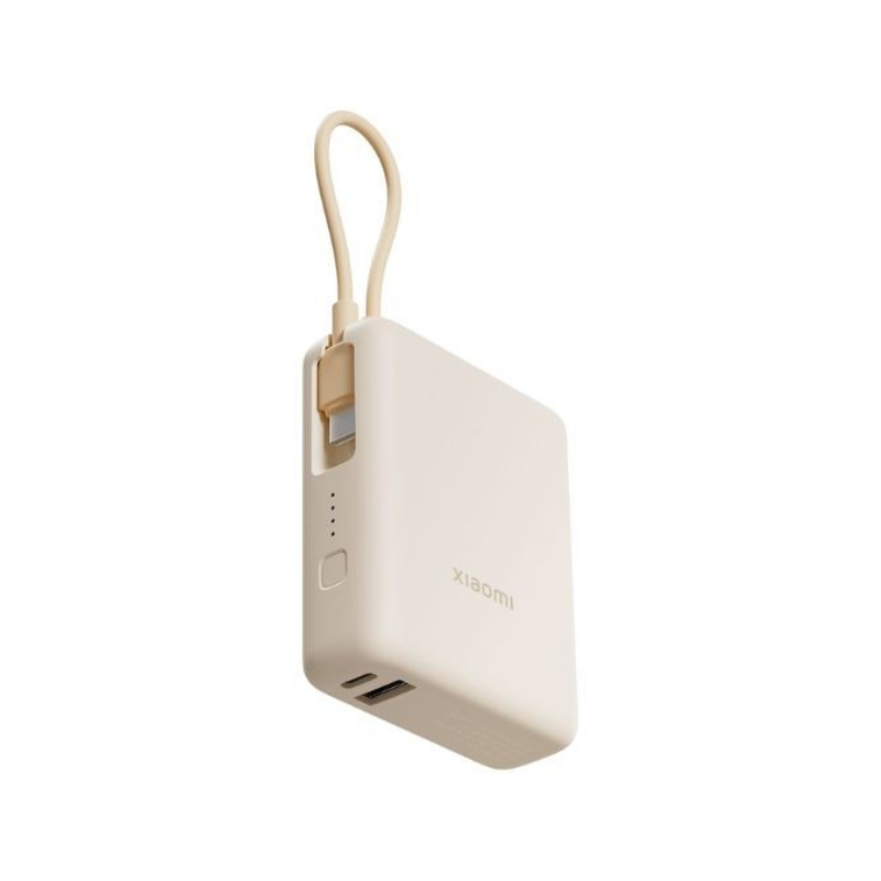 Power Bank Xiaomi 10000 mAh 33W (integrisani kabal) Tan - Image 2