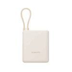 Power Bank Xiaomi 10000 mAh 33W (integrisani kabal) Tan