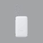 Power Bank Xiaomi 20000 mAh 18W (integrisan kabal) Light Grey