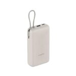 Power Bank Xiaomi 20000 mAh 33W (integrisan kabal) Tan